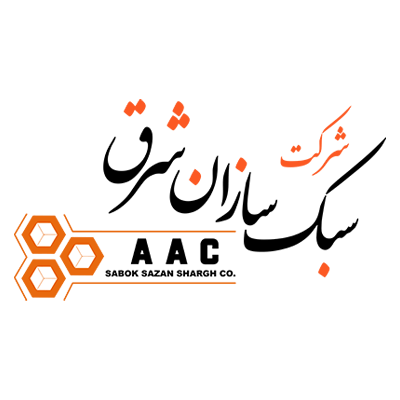 Saboksazan Shargh Company