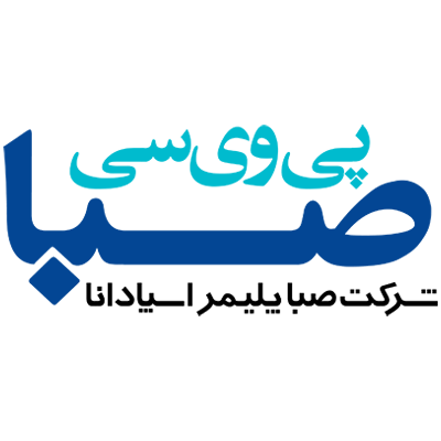 Saba Polymer Spadana Company