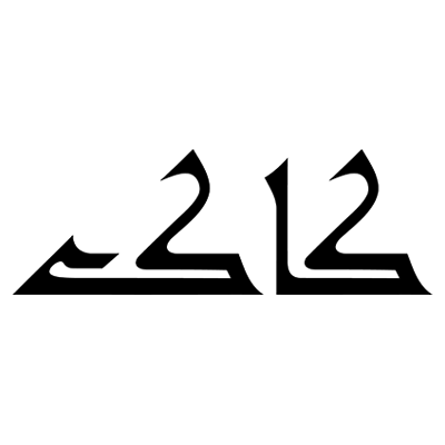 Kimia Elixir Keyhan Company
