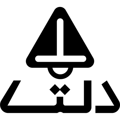 Momtaz Bell Gostar Chemical Industry Company