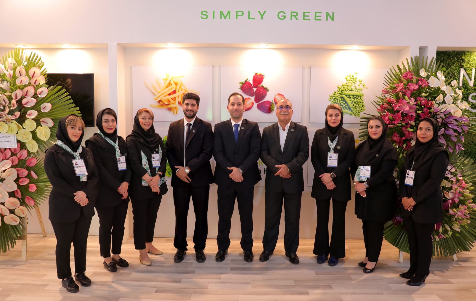 Salon Agrofood 2023
