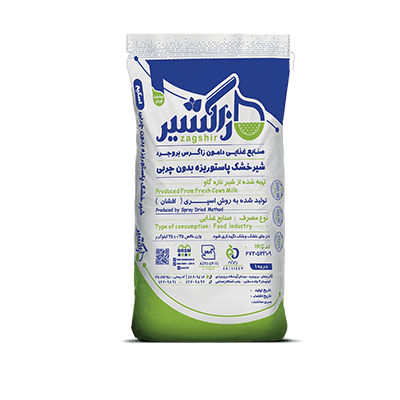 lait en poudre écrémé