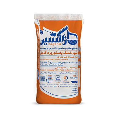 lait en poudre complet