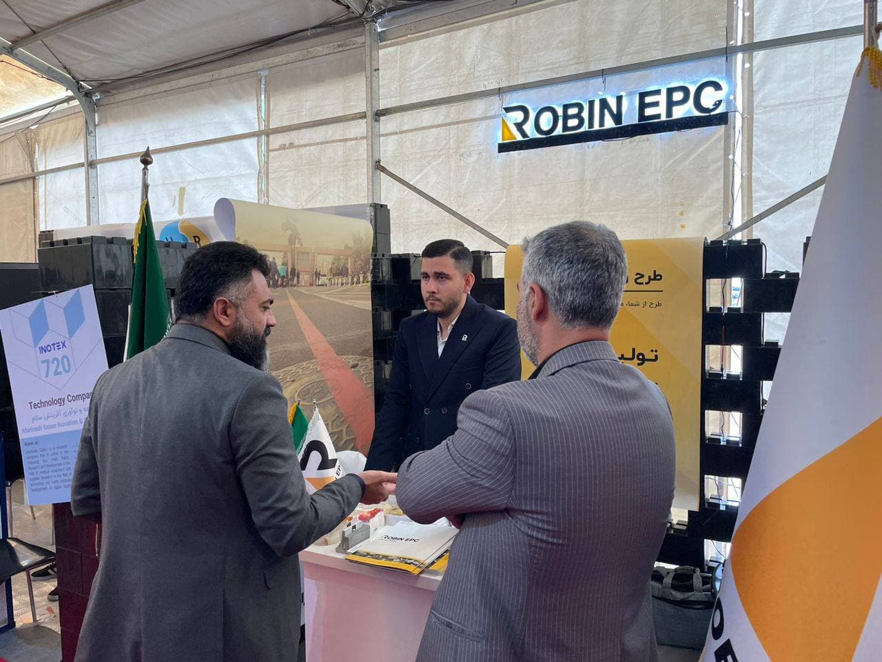 The presence of the Robin design and construction at the Inotex 2024 exhibition.
