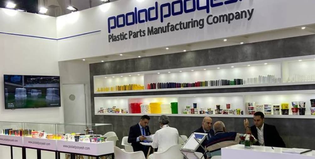 La société Polad Pouyesh au salon Gulf Food Manufacturing à Dubaï