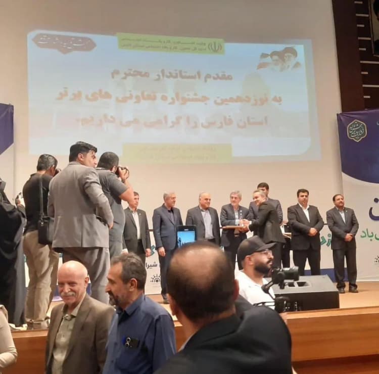 https://files.icib.co/files/1728891760_OXfTZCgGhlaq2A9N5pXfWq8jx5f3alpD2UVvo9Jx.jpg