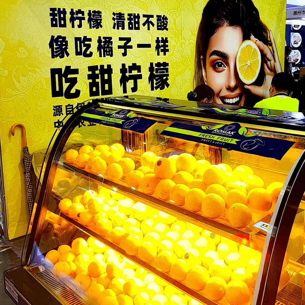 Export von süßen Zitronen nach China