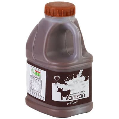 Chocolate Milk