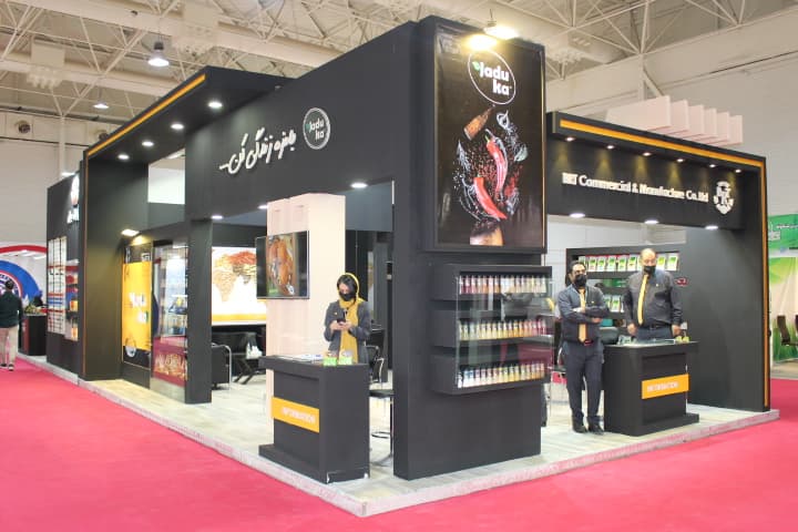 Agrofood Exhibition