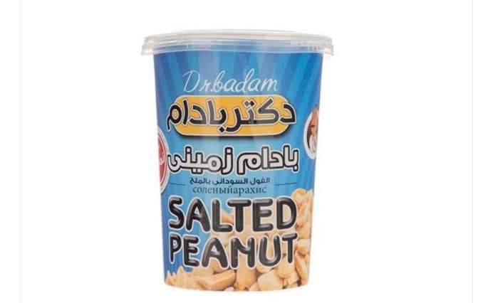 The Power of Peanuts: Nutritional Benefits for Everyday Consumers and Athletes