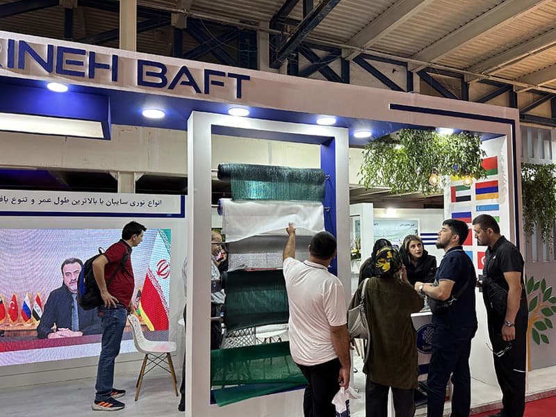 Torino Baft au dix-huitième salon Iran Plast