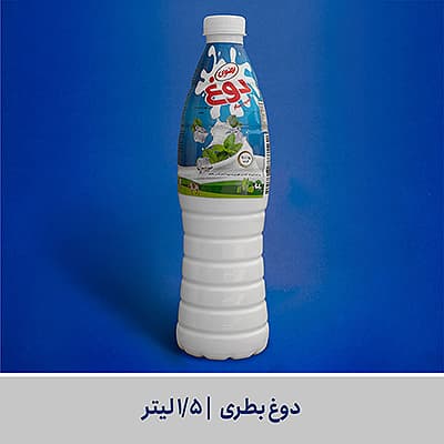 Bottle of doogh