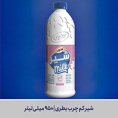 lait écrémé en bouteille