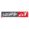 Azar Battery Urmia Company