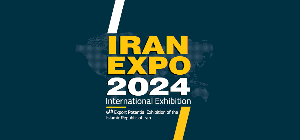 Expo 2024 – Téhéran