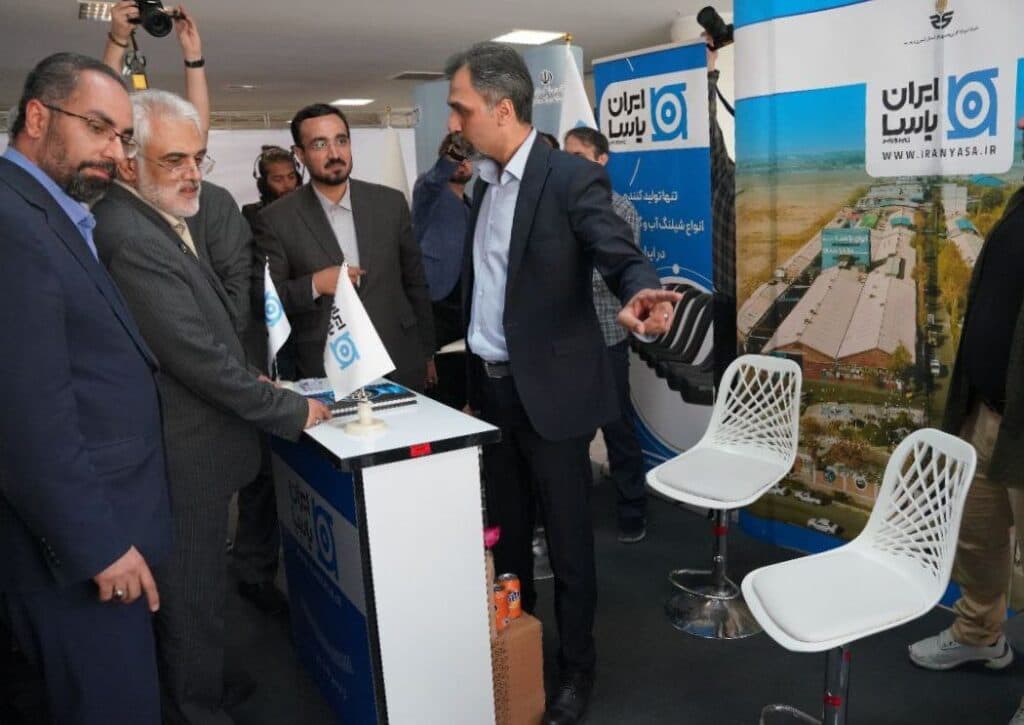 Die Präsenz der Firma Iran Yasa bei der Veranstaltung Sadra