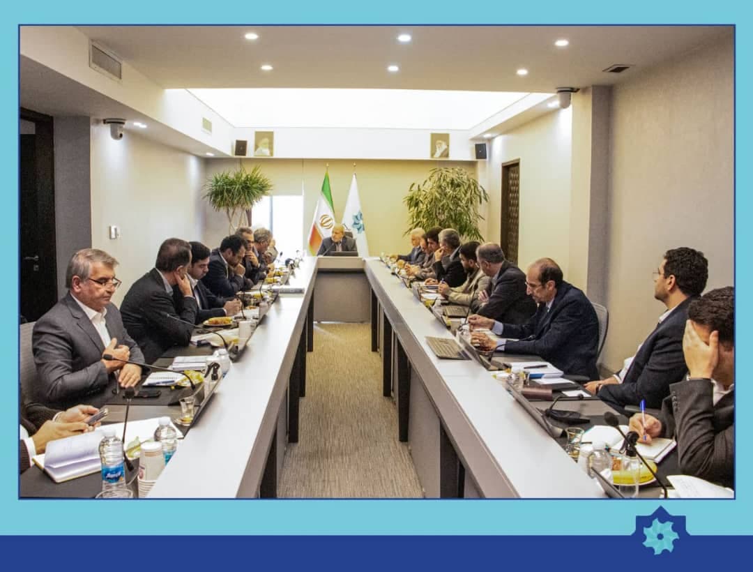 Ghadir on the path of sustainable development