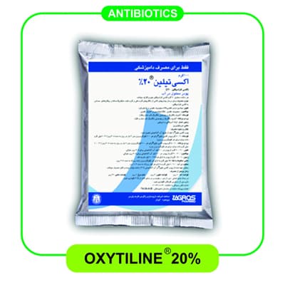 Oxitilin 20% 100g