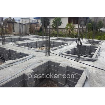 Foundation film