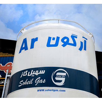 Argon-Gas