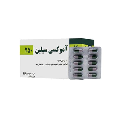 Amoxicilina