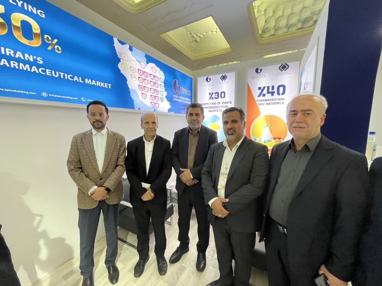 Salon Iran Pharma 2024