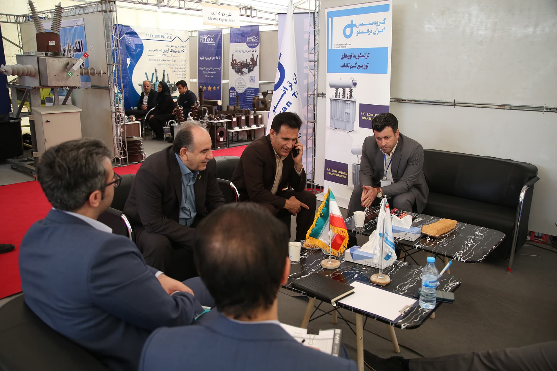 Il ventottesimo salone collaterale della conferenza sulle reti di distribuzione dell'energia elettrica si è svolto con l