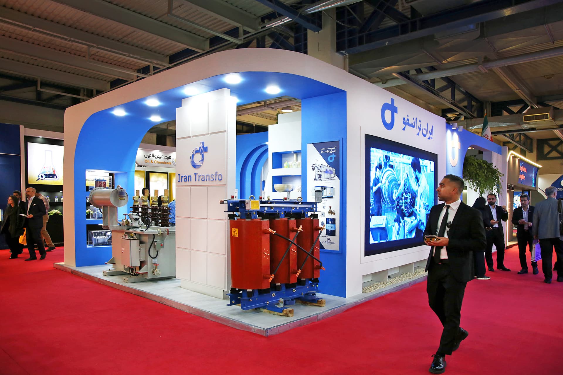 The twenty-eighth edition of the Oil, Gas, Refining, and Petrochemical Exhibition was held with the participation of Ira