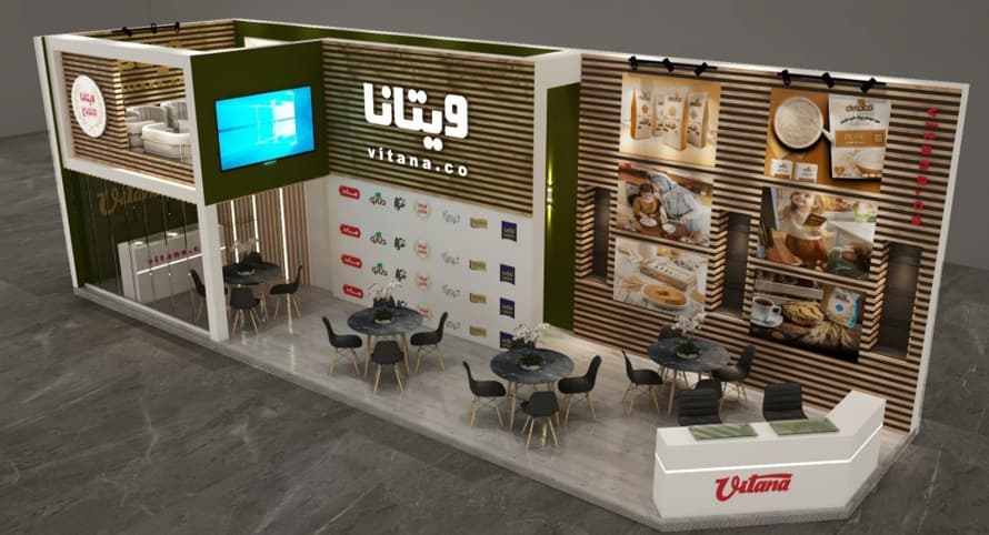 30th International Exhibition (Agrofood)