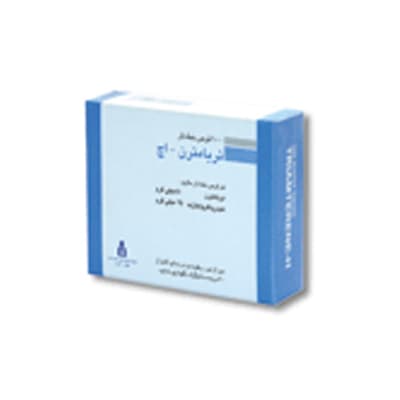 تریامترن اچ