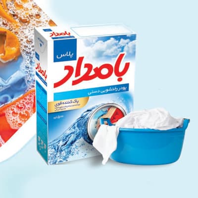 Bamdad çamaşır deterjanı
