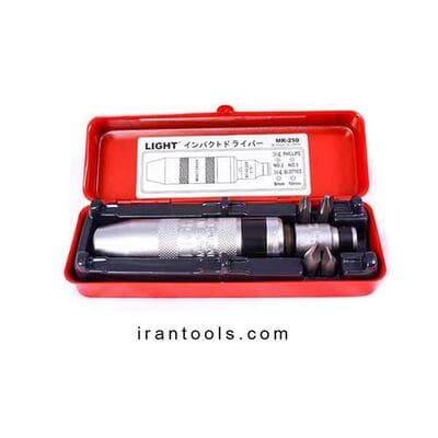 Impact screwdriver motor light MR250