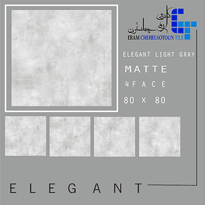 Carrelage design élégant gris clair