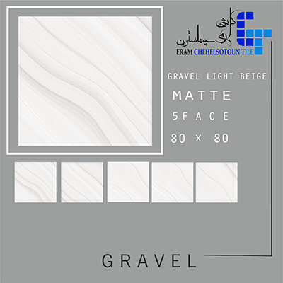 Carrelage en porcelaine motif gravier beige clair