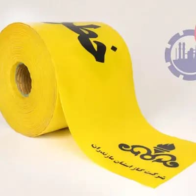 nastro giallo di pericolo