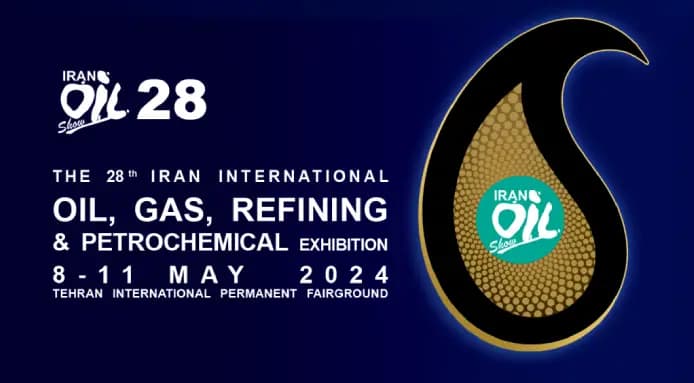 The 28th Oil, Gas, Refining, and Petrochemical Exhibition