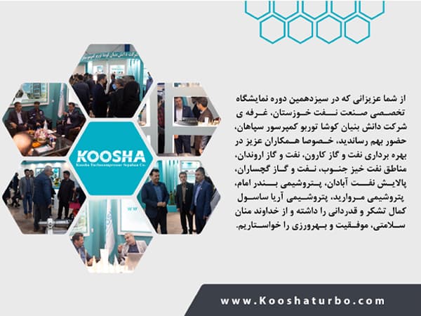 https://files.icib.co/files/1731330687_M3dN2Jy5eoBkhOaC2JX9OpaEUdKaHvqn3Qg7tvWB.jpg