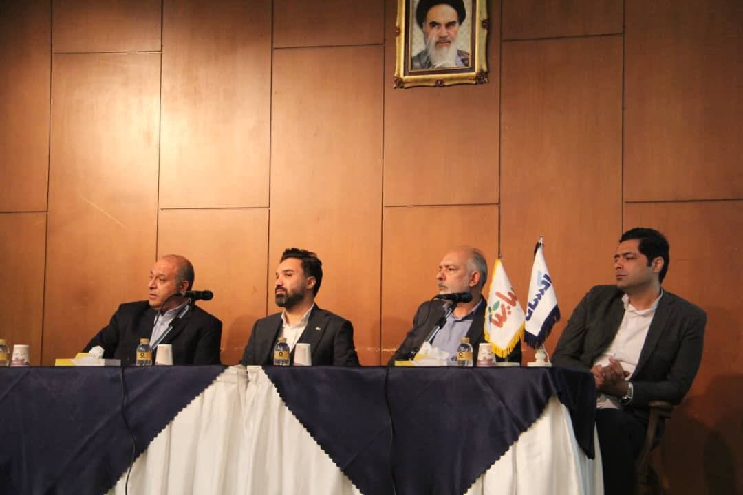 Ceremony to honor the employees of chain stores