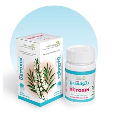 Detoxin