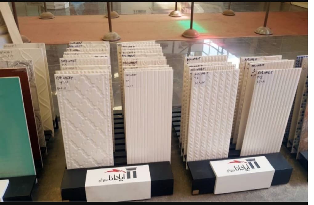 Au cours de l'année en cours, près de 7 millions de mètres carrés de carreaux et de céramiques ont été produits par la s