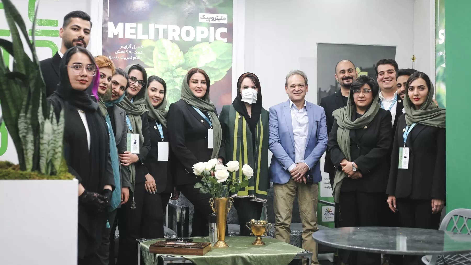 Vina Pharma a présenté son éclat à l'Iran Expo 2024.