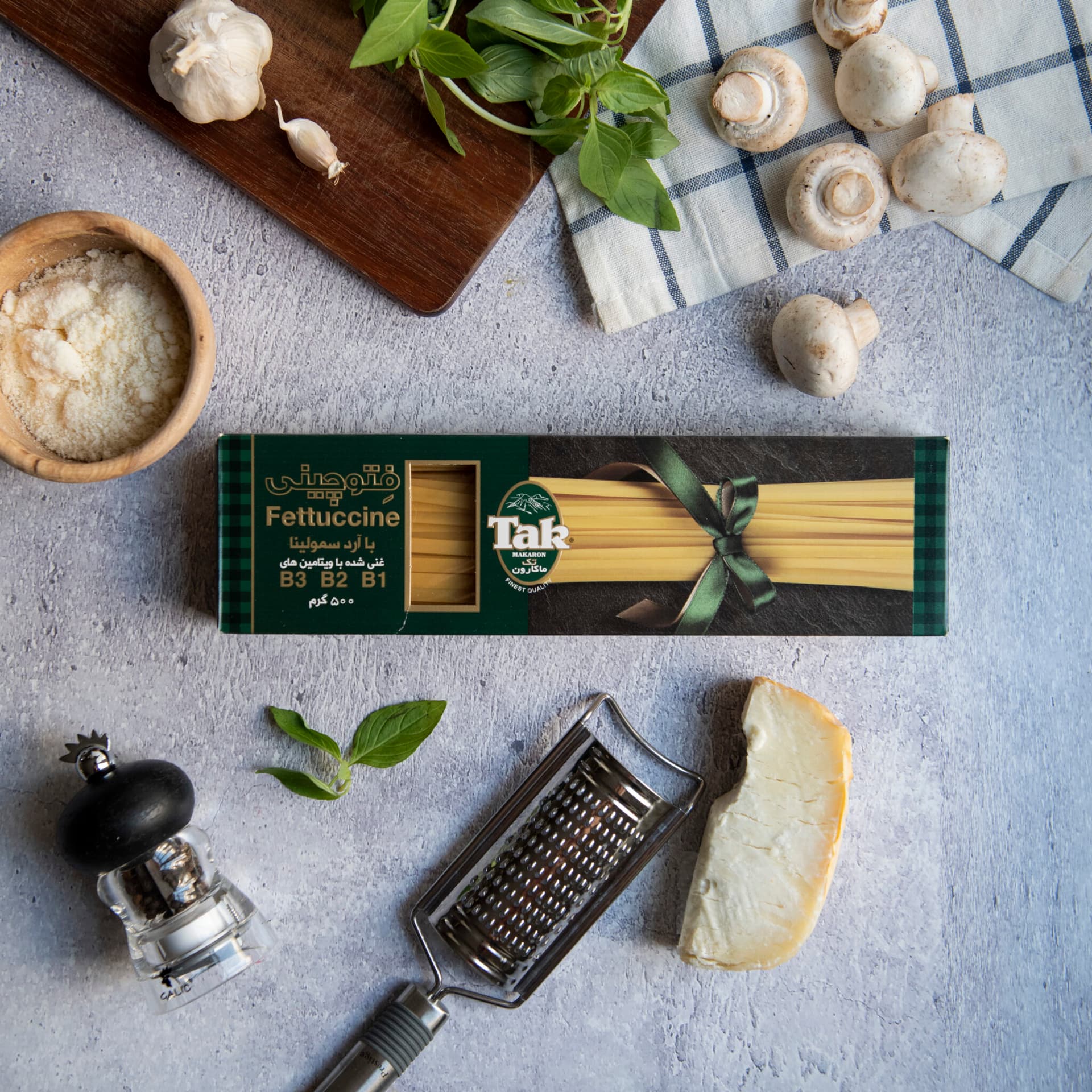 Pasta, qué pena que tengamos que cocinarla.