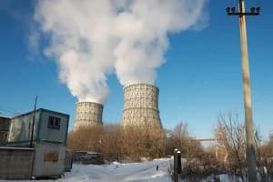 Cooling tower chemical materials
