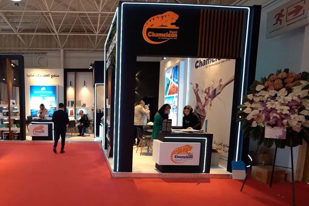 Teilnahme an der 28. Ausgabe der Öl- und Gas- sowie Raffinerie- und Petrochemie-Messe