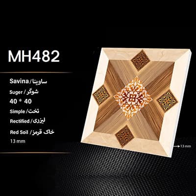 MH-482