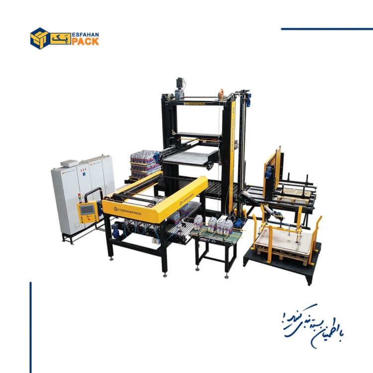 Palletizer PZ-7000PPF