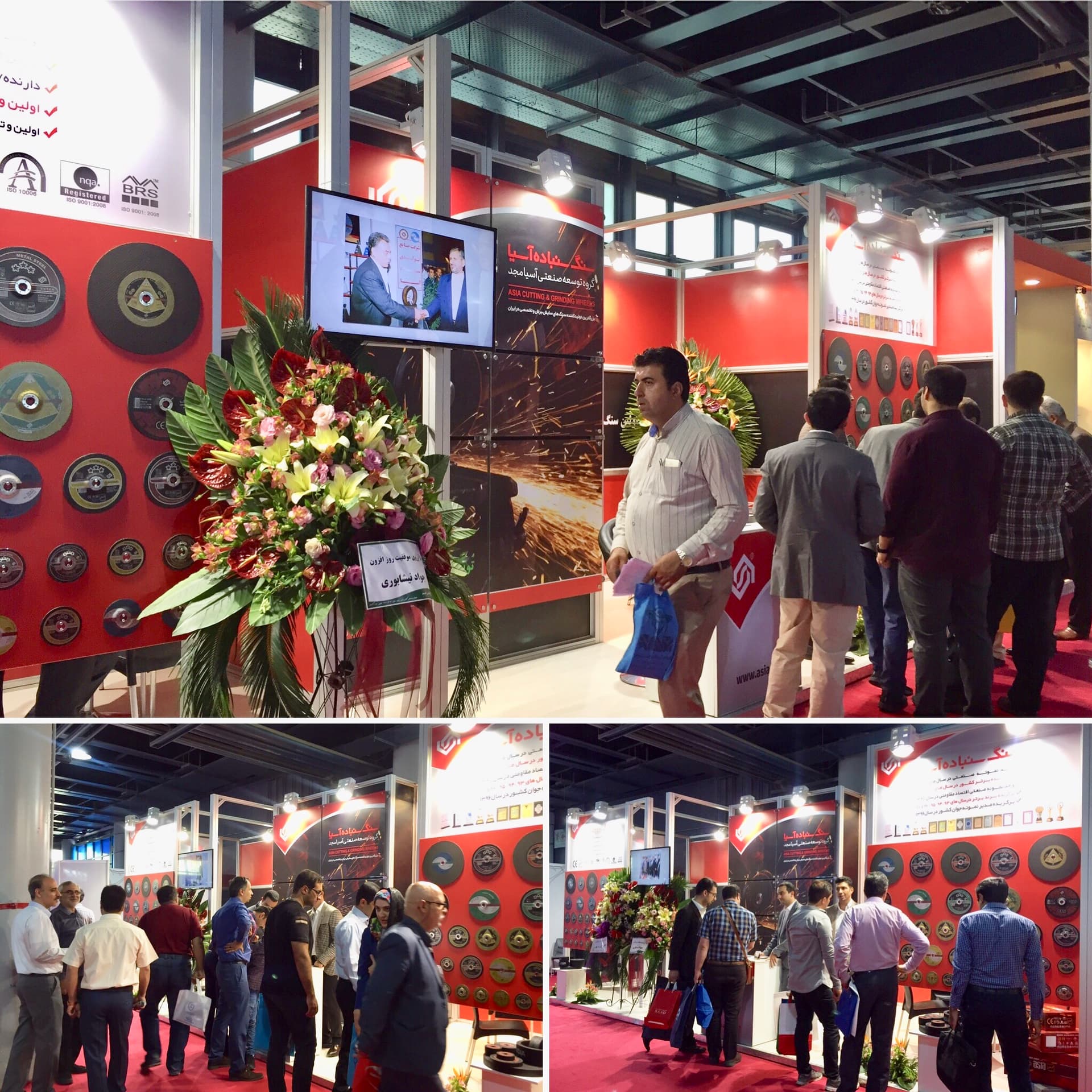 Visita de los industriales al stand "Piedra de afilar Asia"