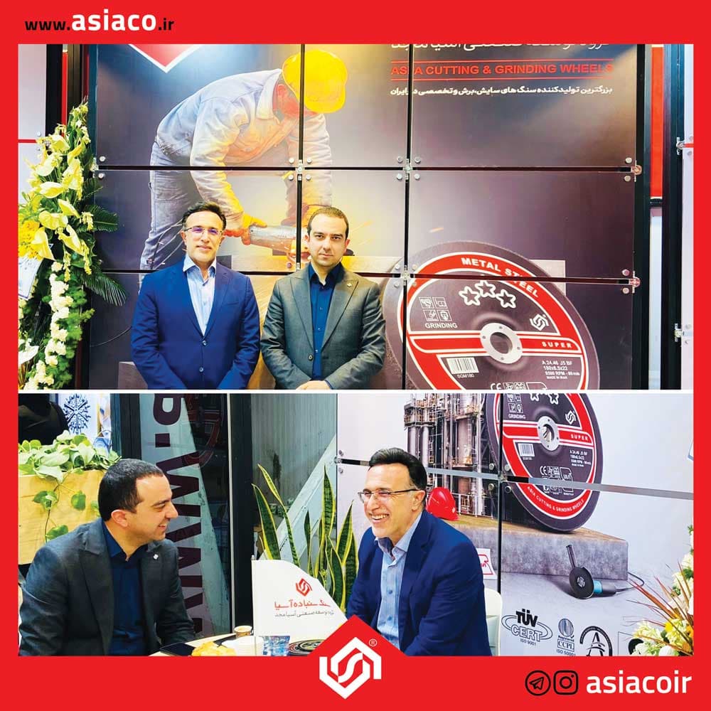 Visita del direttore generale dell'Organizzazione dell'Industria, delle Miniere e del Commercio del Khorasan Razavi