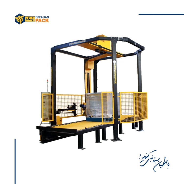 Macchina per imballaggio pallet SW-3000APF