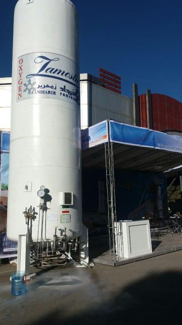 https://files.icib.co/files/1732996529_n2JAFjeE8Roqg63ASzju5QMiAiy2WmAqy3nr9NK5.jpg